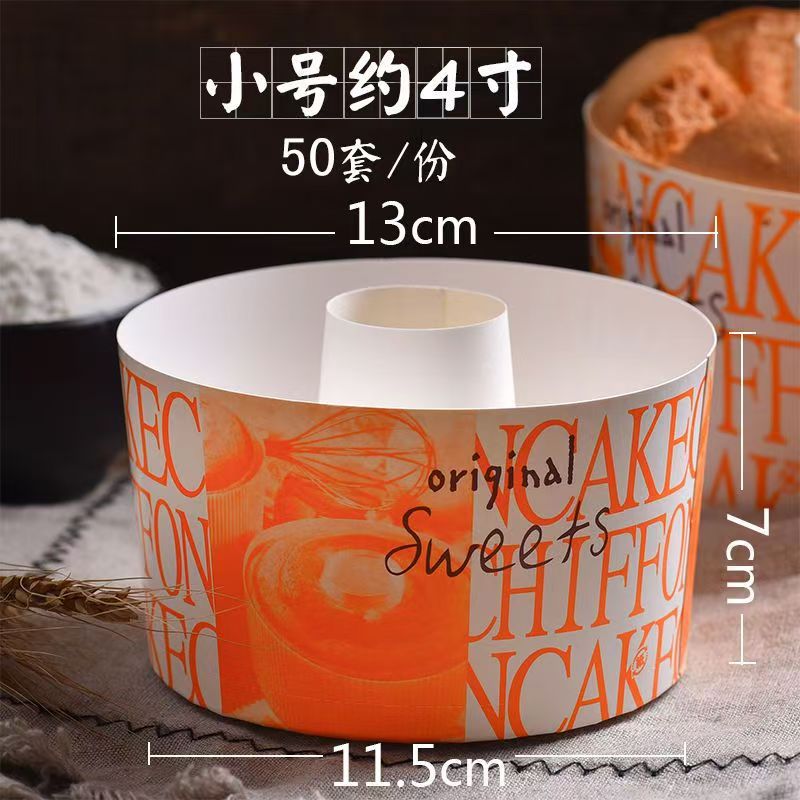 微信图片_2025-07-26_164009_419