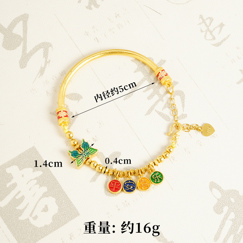 Nuevo color esmalte retro Ping An Joy Nafu medio brazalete cadena de cuentas suministro de joyería