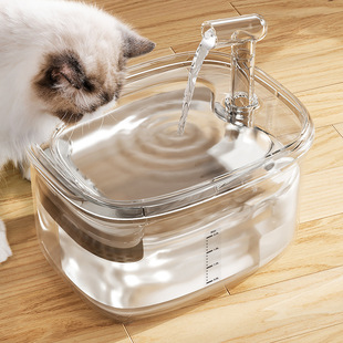 Cat Water Dispenser Automatic Circulating Flow Pet Cat Water Feeder Unplugged Kitten Drinking Water Dog Water Kettle Water Bowl