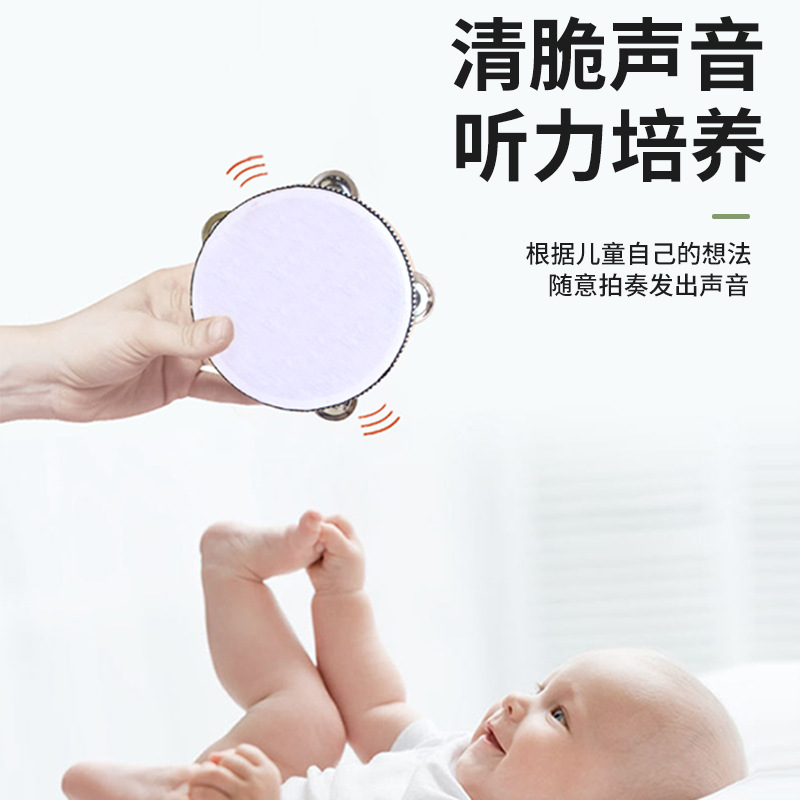 Los niños de Xinjiang danza Campana Tambor Orff profesional de percusión instrumento de mano tambor Maestro de jardín de infantes sonajero con tambor de mano