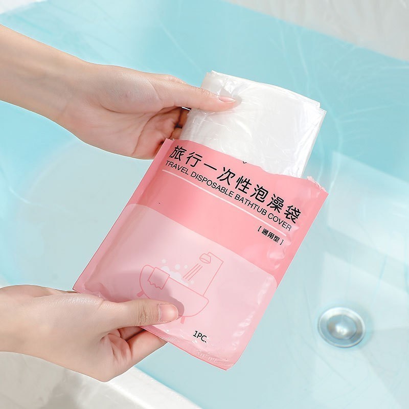 使い捨てのお風呂袋を大きくして、超厚のお風呂をかけます。|undefined