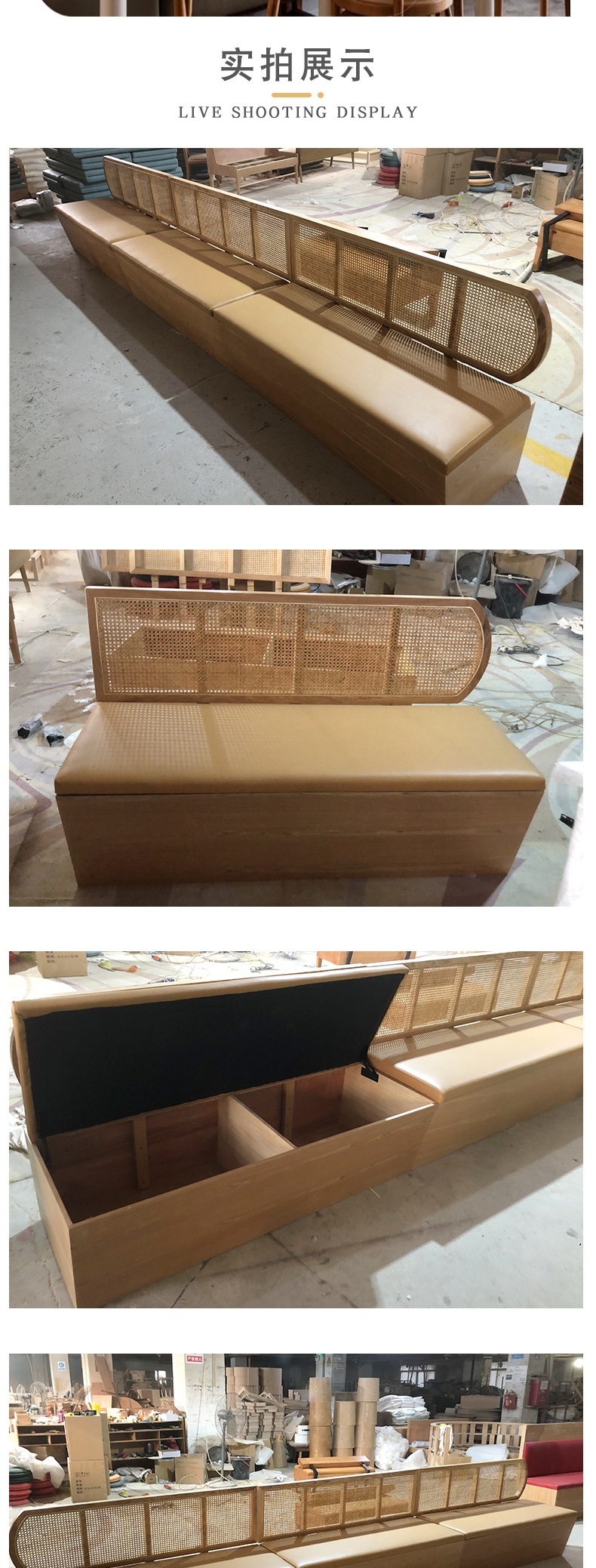 彬祥家具_07