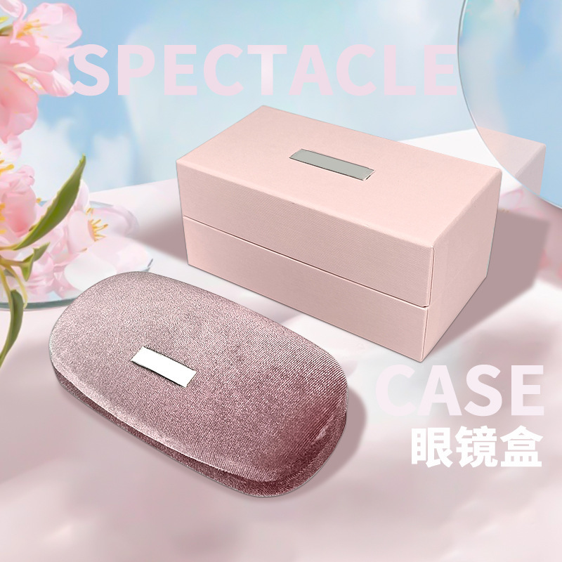 New Miuji Pink Sunglasses Contact Lens Box Portable Storage Sunglasses Optical Myopia Box Storage Bag