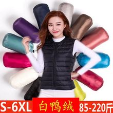 ��q�R�׃ȴ������ꋌ���b�p����q��Ů200��̿�A�I�ӷʼӴ�a