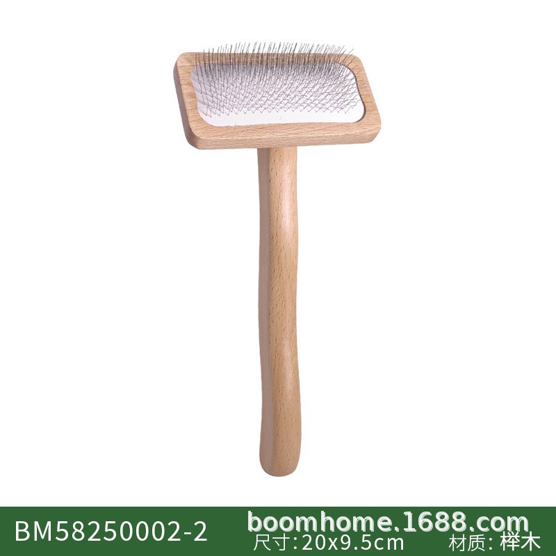 BM58250002-2 나무 색상 흰색 고무 중간 크기
