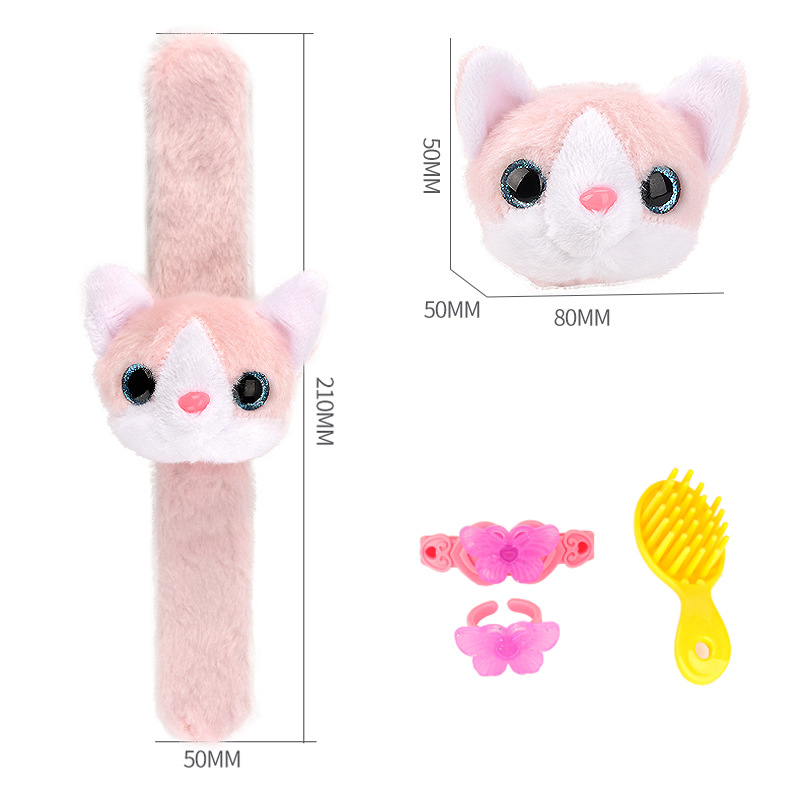 HX221743-plush 새끼 고양이 팔찌 세트