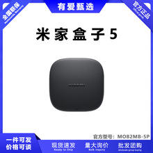 �m��-�׼Һ���5 4K�����ҕ�C픺��p�lWiFi6�W�j�˹������Z���C