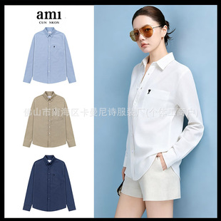 Ami���|��ɫС���Ĵ̽������L���r��������ǰ�ڴ���H�����I�r��