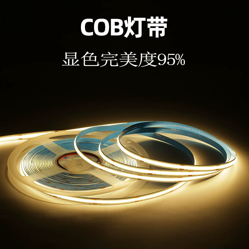 Самоклеящаяся светодиодная COB лента, 8 мм, 24/12 В, до 600 светодиодов на 10 м, 3 цветовых температуры