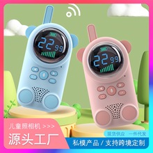 �羳�¿��ֳ֟o���H�ӻ��Ӄ�ͯ���v�C���ͨԒ�����C�������Ͳ