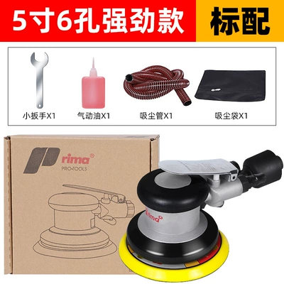 Sheet Metal Spray Repair — Dry Grinding Air Wholesale - prima-industrial-grade-powerful-vacuum-cleaner-5-inches-6-holes