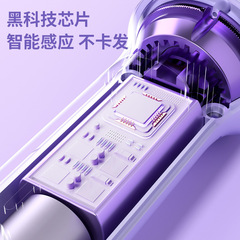 跨境全自動捲髮棒大波浪負離子捲髮神器持久升級燙髮棒旋轉捲髮器