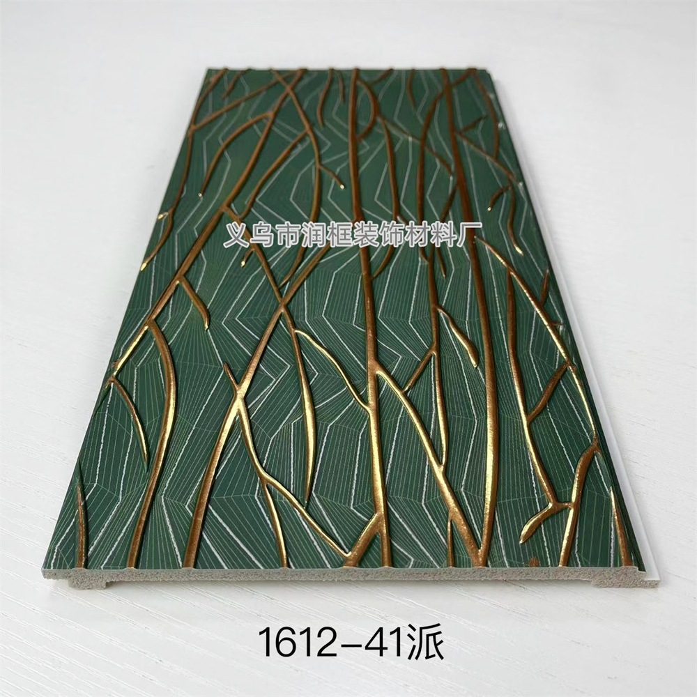 폭 164mm × 11mm 두께 1212-41 파이 60 미터 길이 20 3 미터