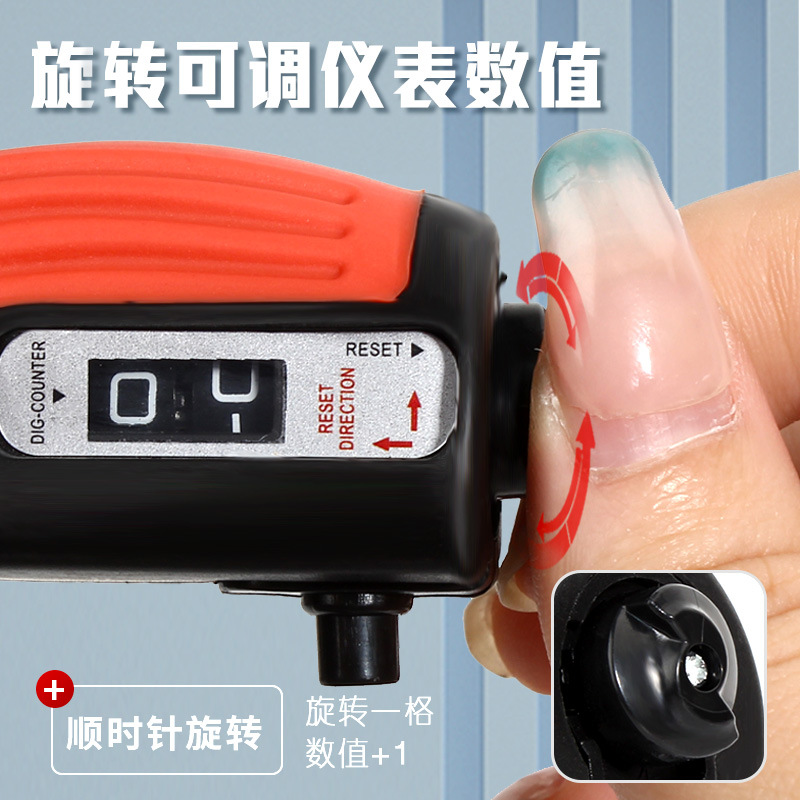 Dispositivo de agarre, dispositivo de fuerza de muñeca, dispositivo de entrenamiento de mano, dispositivo de rehabilitación de boxeo profesional, equipo de fitness electrónico, deportes y fitness