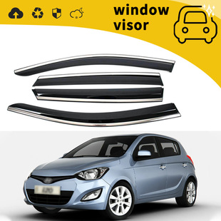 Suitable for 08-13 Hyundai I20 I30 I40 I45 Door Rain Shield Window Rain Eyebrow Rain Shield Decoration