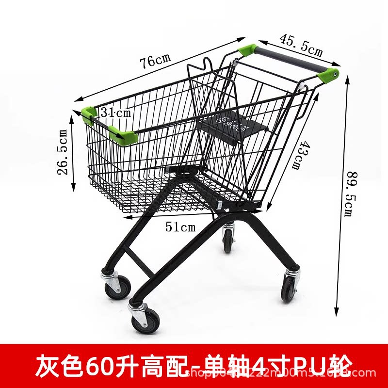 Carrito de compras de supermercado nuevo multifuncional carrito de compras carrito de compras doméstico propiedad carrito de compras almacén de carritos de manejo de camiones