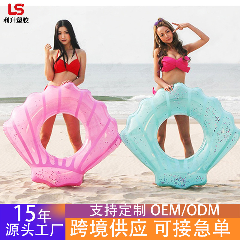 Flotador Inflable para Adultos de PVC Engrosado Portátil para Playa y Piscina image 3