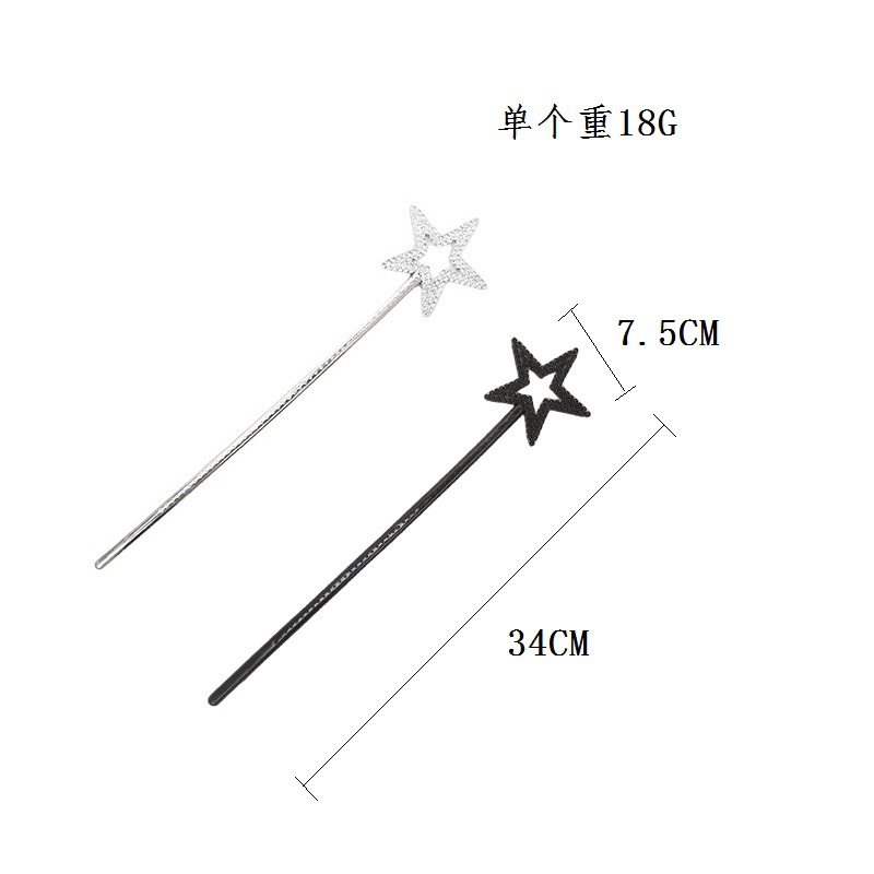 精灵翅膀配件 (2).jpg