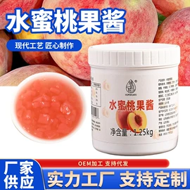 非处方滋补膏;其他果酱;即食传统滋补