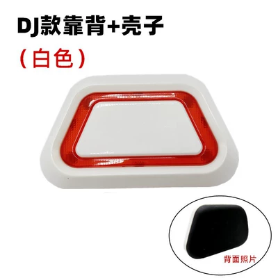 Motorcycle Qiaoge Rear Backrest — Electric car cushion - white-dj-style-backrest