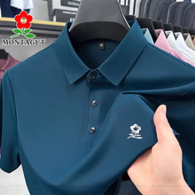 ���؋�ɣ�Q�z����t����ʿ2026�¿��ļ����z�����a�ְ�polo����