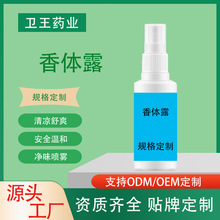 ���w¶���F�����F���S����ˬ��Ҹ��¶��Ůʿ��ˬ���F��ˬ���w¶