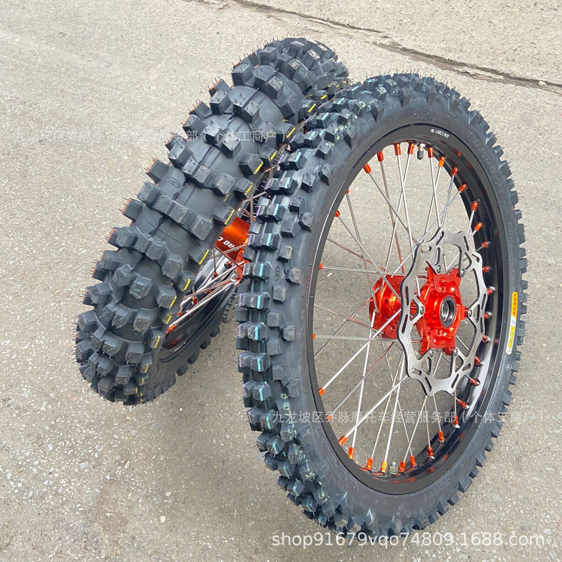 Husqvarna FEFC Off-road 21 18-inch wheel assembly suitable for KTM EXC300 modification with CNC hubs and CST tires