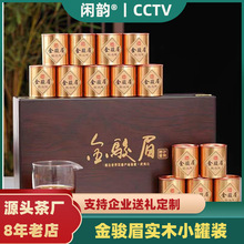 ��2026���衿���Eü�t��Y���b252g��ü���~С���b�}�t������