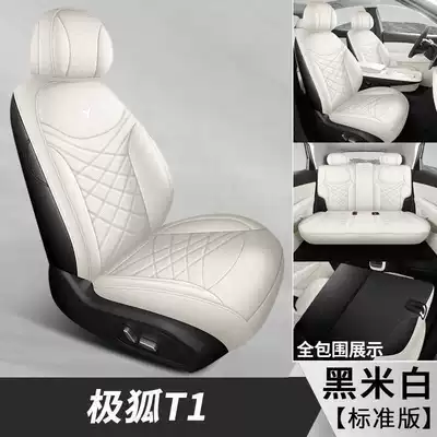 leather seat cover designed for the | Modelə uyğun (Original) oturacaq örtükləri - black-and-white-standard-edition-note-the-model-year