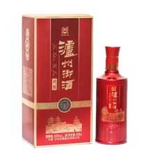 泸州白酒御酒喜装批发白酒42度浓香型泸州白酒喜宴