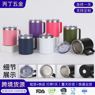 �羳���s12ozֱ��P��R�˱������yʽ���ر��p�Ӻ��s�ֱ���