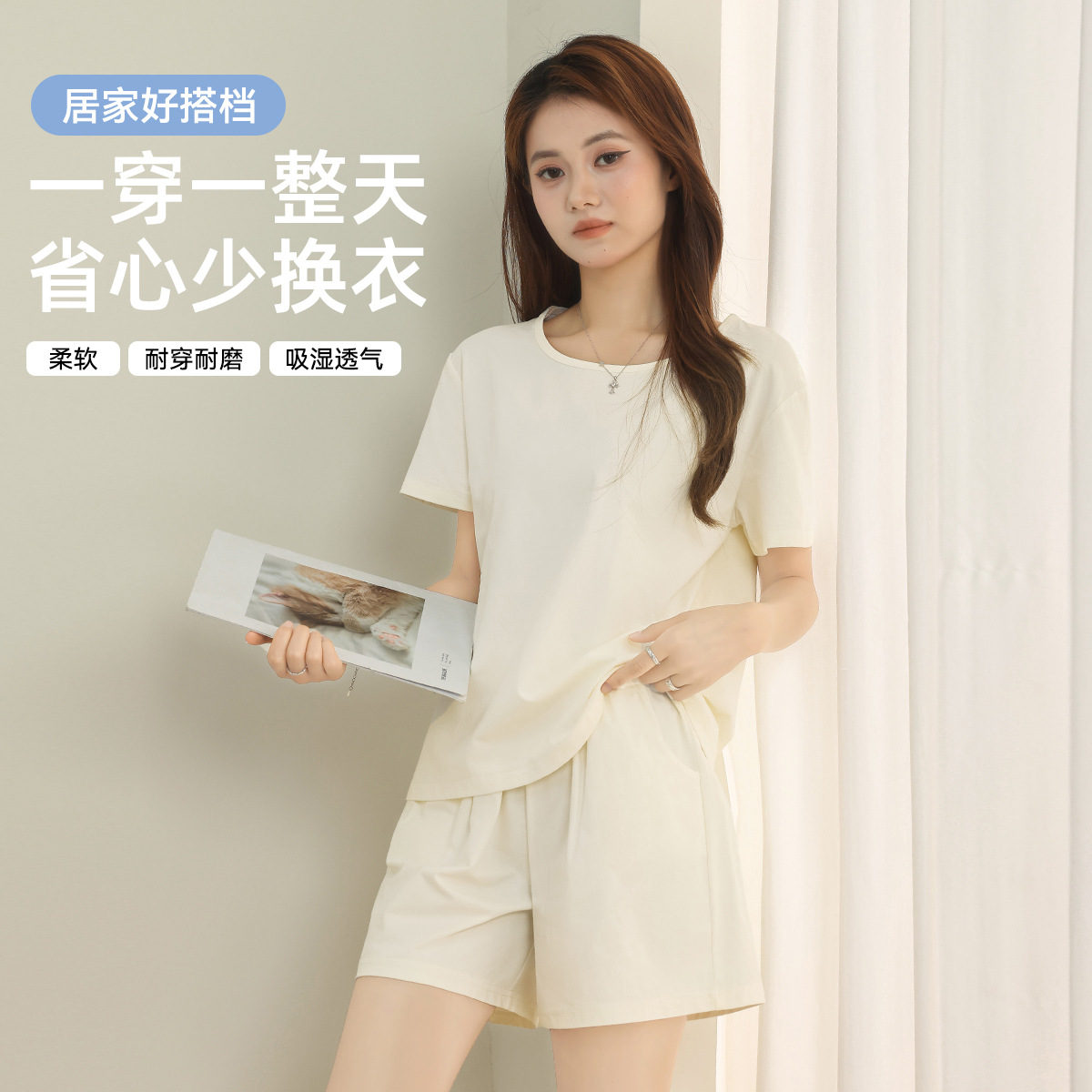 2026新款休闲运动套装女夏季慵懒风宽松短袖T恤阔腿裤超火两件套