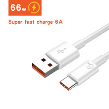 6A늾typec6A TYPE-C6A䔵W|