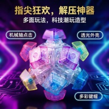 12�I���I�≺��ߙCе�I�P�≺�Iñ�I�P耳׿ے���≺���I