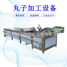 ������Ӷ�������C��������ȫ�׼ӹ��O���S���~��ӹ���ˮ��