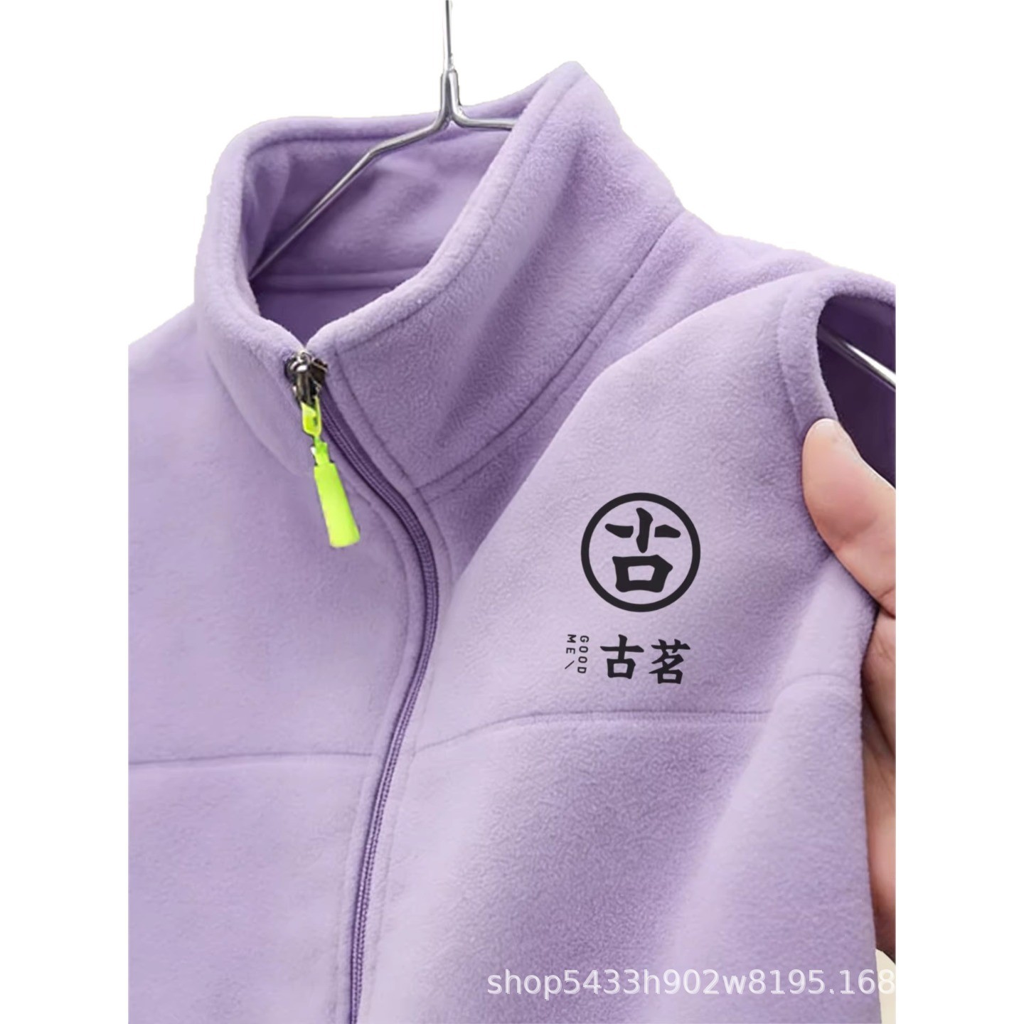 Chaleco de terciopelo de granulares, equipo de invierno y otoño, chaleco de cuello vertical de terciopelo, supermercado de custodia, logotipo de bordado de impresión universal