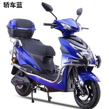 新款2000瓦电动车96v72v电动摩托车大功率山区爬坡王子外卖电瓶车
