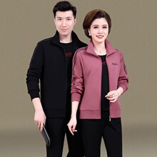 �������˶���װ�д���ְ�װ������װ���������˶�����װŮ������