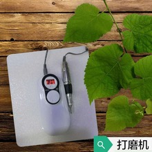 ״ĥC   늴ĥC жיC  ĥC