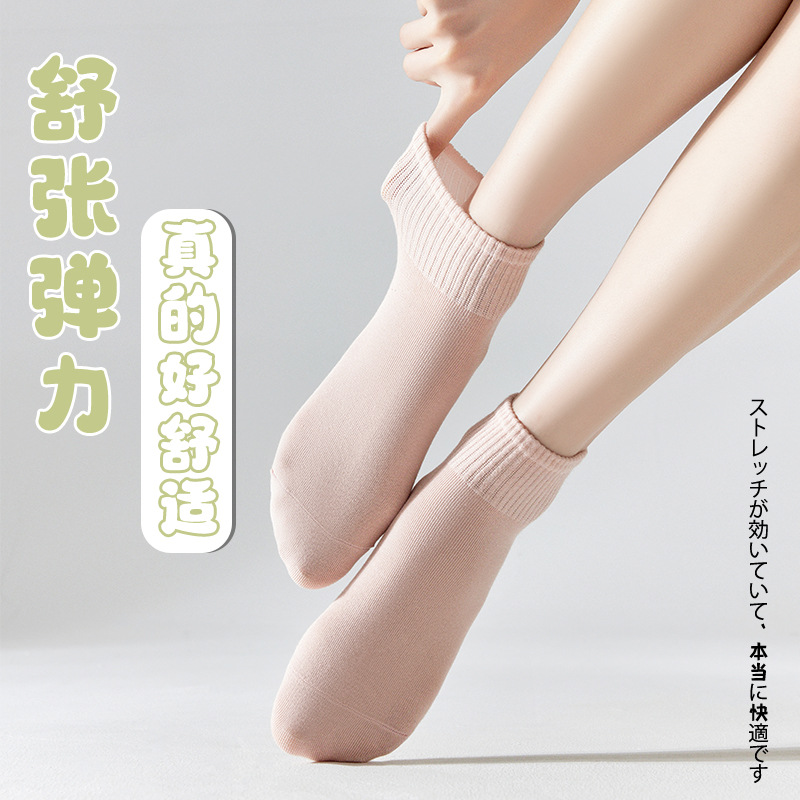 Zhuji calcetines de primavera y otoño calcetines de mujer Calcetines cortos de marea de dopamina al por mayor calcetines de tobillo bajos de corte bajo calcetines de alto aspecto de las niñas