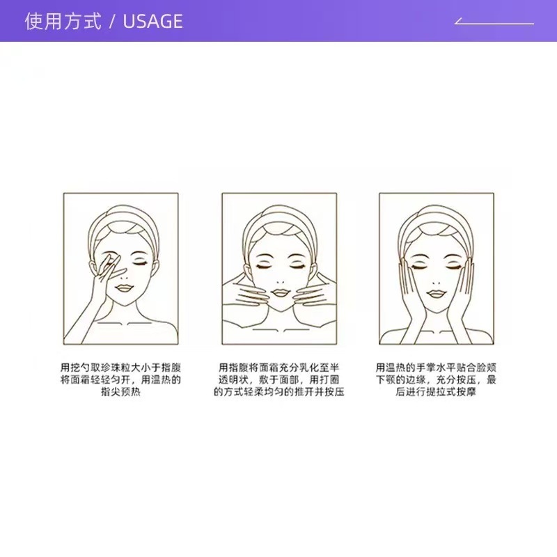 Hailan House エッセンス ミルク 125ml エッセンス 引き締め、しわ防止、保湿、保湿、修復、ビッグブランドトーニング|undefined