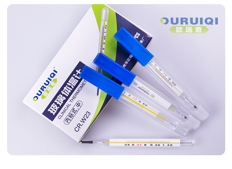 体温计790-修改_21