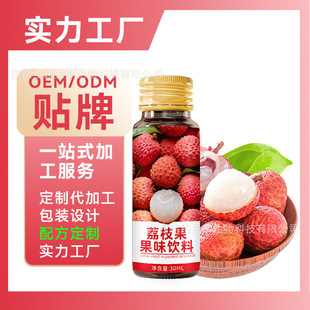 �S��ֱ�N��̶���Һ�w��� ��֦���������I�B���߹�֭���l�N��