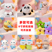 �¿�˴�ë�q��߻�c����������ż��̿ɐۿ�ͨ׃�b����ץ�C����