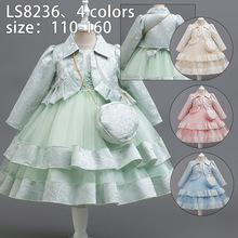 外贸儿童舞会礼服套装公主裙女童连衣裙走秀婚纱演出服宝宝三件套