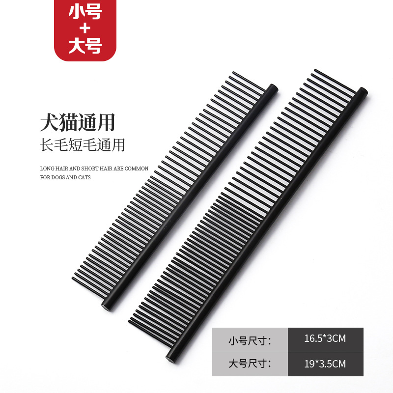 검정색으로 칠해져 있음