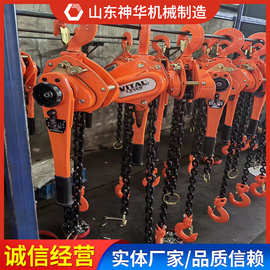 HS-C型手拉葫芦产品图片生产批量发货HS-C型手拉葫芦