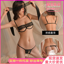 ��Ȥ����С���@���Ȧ�۔n�Ը�˯�·�Ů�Ʒ��T���ϼ�����Ó���b