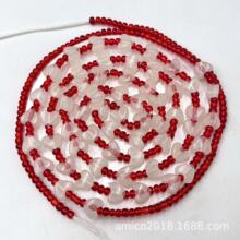 ��������� Waist beads �����ׁ�����ɳ��� 50Ӣ���޾����w�