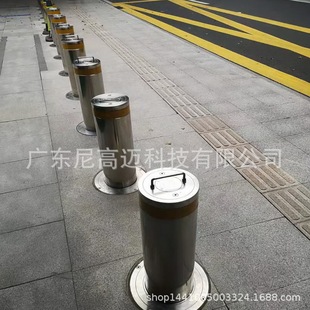 ƄʽָƷ늄ӿײУ@ҺԄsؘ